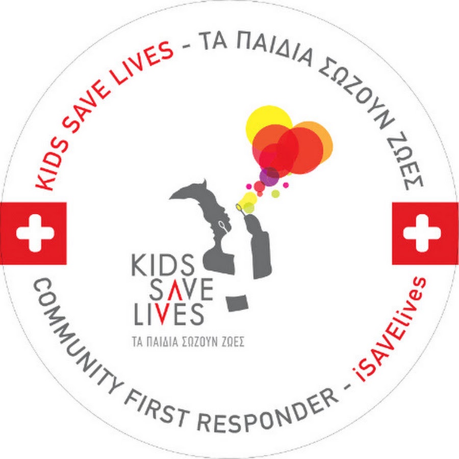 Kids Save Lives logo
